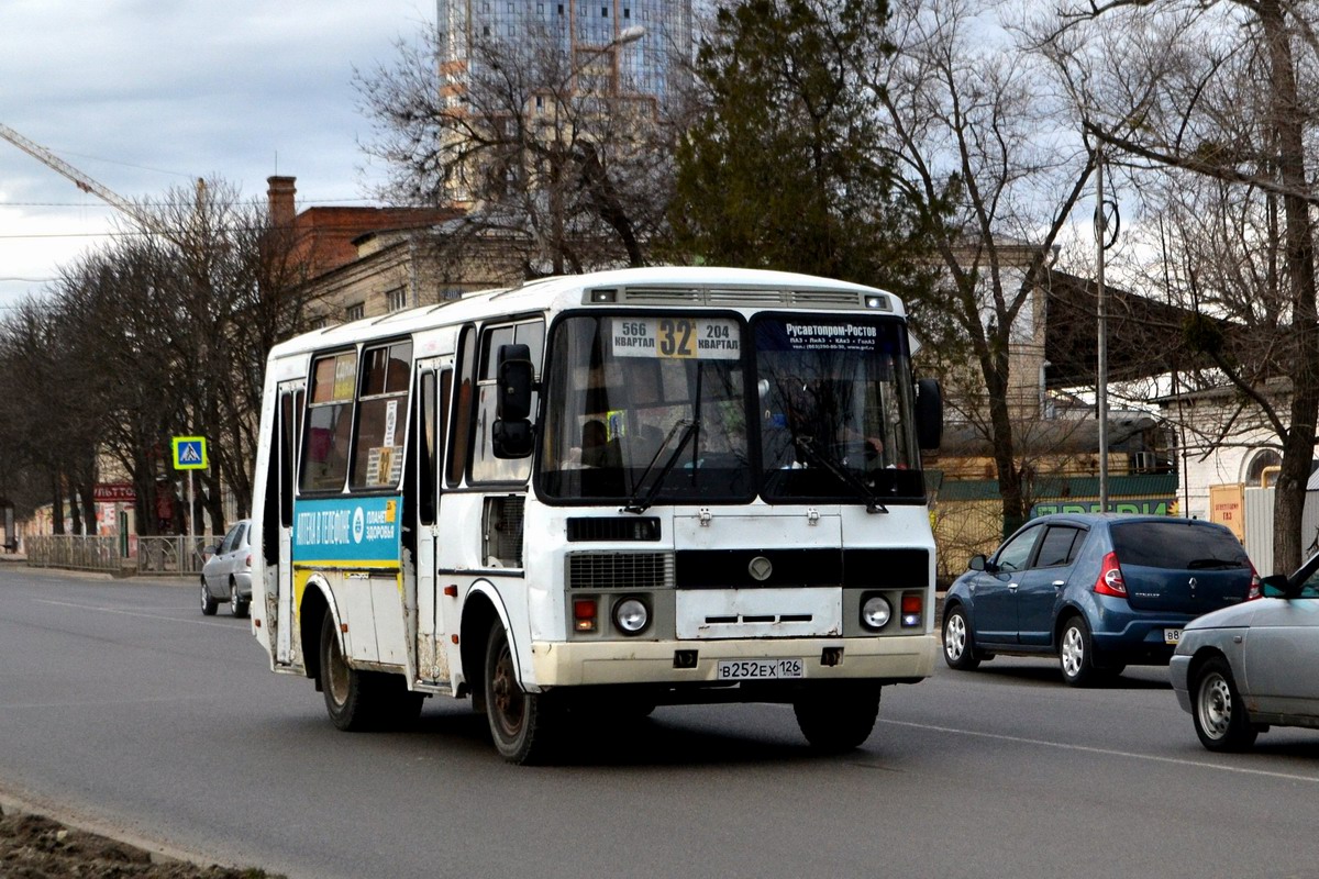 Ставропольский край, ПАЗ-32054 № В 252 ЕХ 126