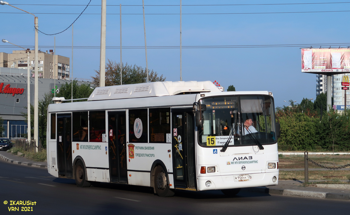 Воронежская область, ЛиАЗ-5293.70 № К 954 АК 136