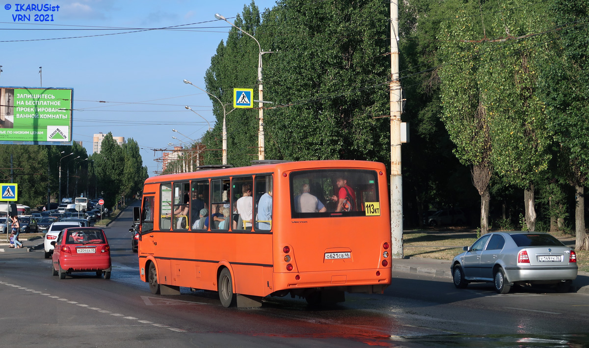 Воронежская область, ПАЗ-320414-05 "Вектор" (1-2) № О 621 СВ 46