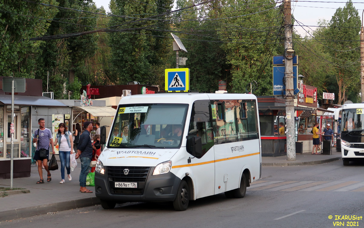 Воронежская область, Луидор-2250DS (ГАЗ Next) № Р 869 ВТ 136