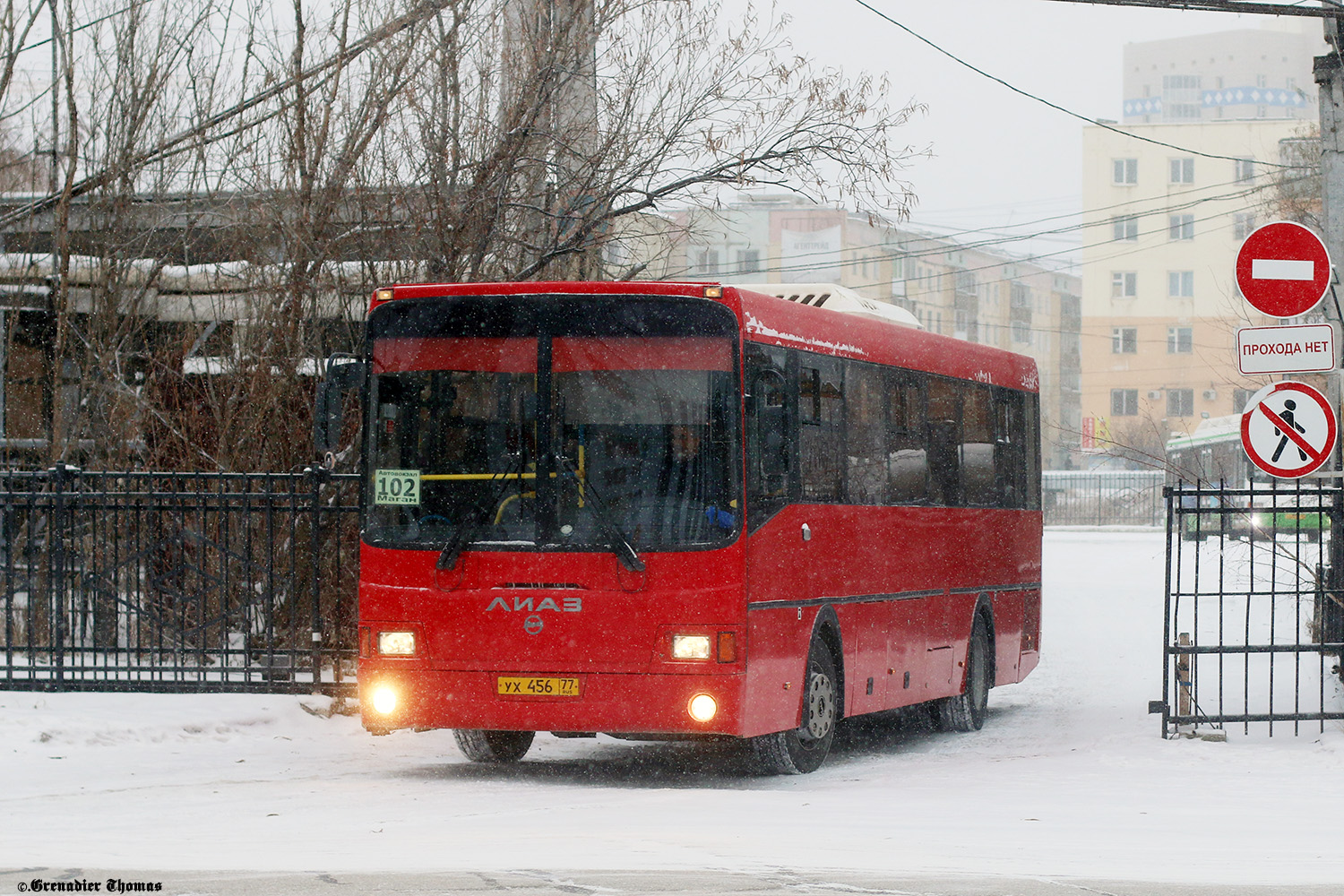 Саха (Якутия), ЛиАЗ-5256.62 № УХ 456 77