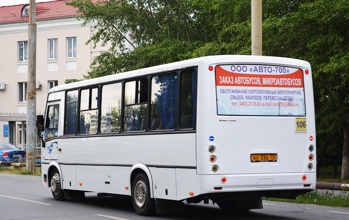 Тюменская область, ПАЗ-320412-05 "Вектор" № АО 336 72