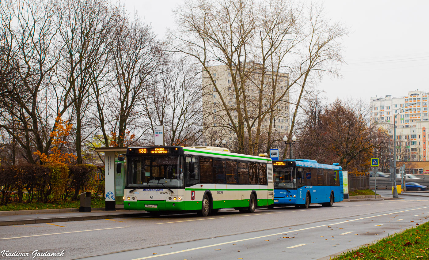 Μόσχα, LiAZ-5292.22 (2-2-2) # 080298