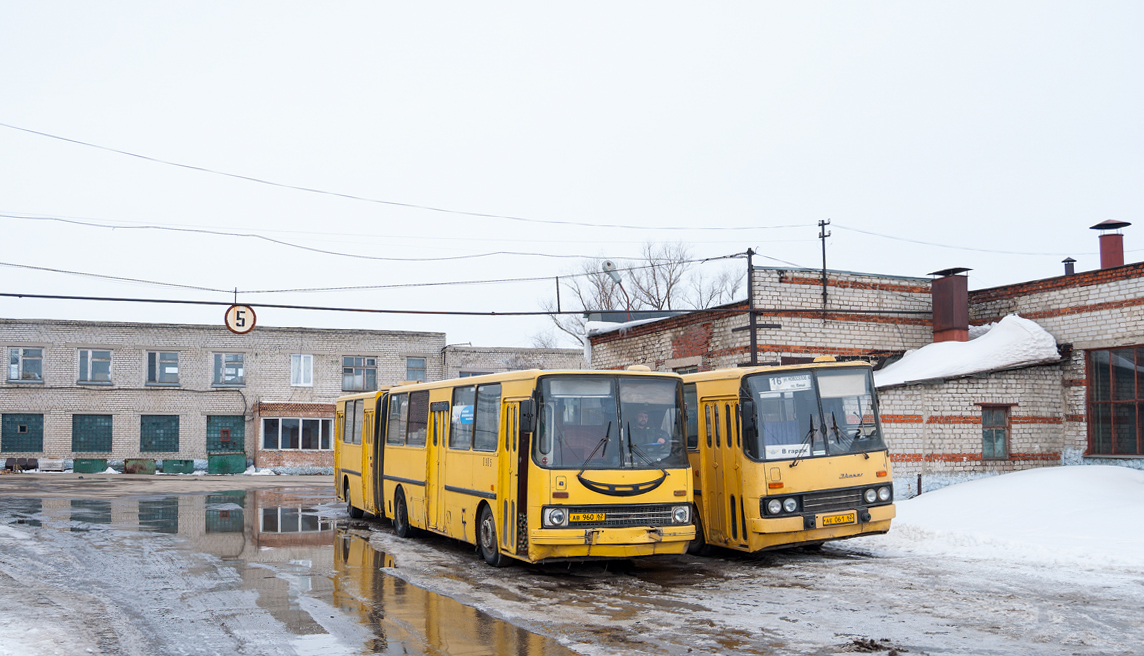 Рязанская область, Ikarus 280.02 № 0905