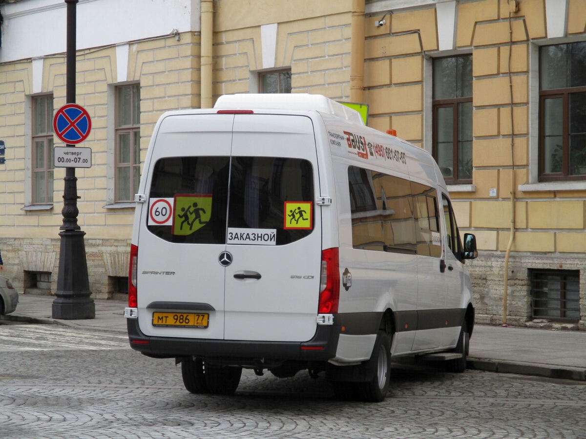 Санкт-Петербург, Луидор-223602 (MB Sprinter) № МТ 986 77