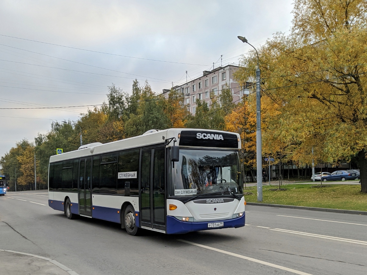 Москва, Scania OmniLink II (Скания-Питер) № Р 731 АВ 99