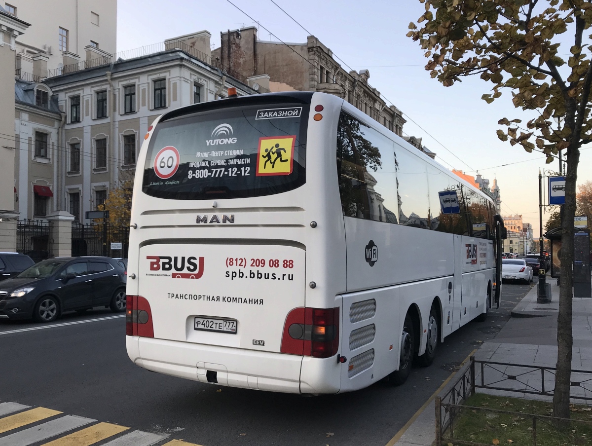 Санкт-Петербург, MAN R08 Lion's Coach L RHC444 L № Р 402 ТЕ 777
