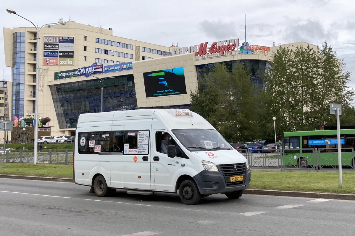 Ханты-Мансийский АО, ГАЗ-A65R35 Next № АМ 881 86