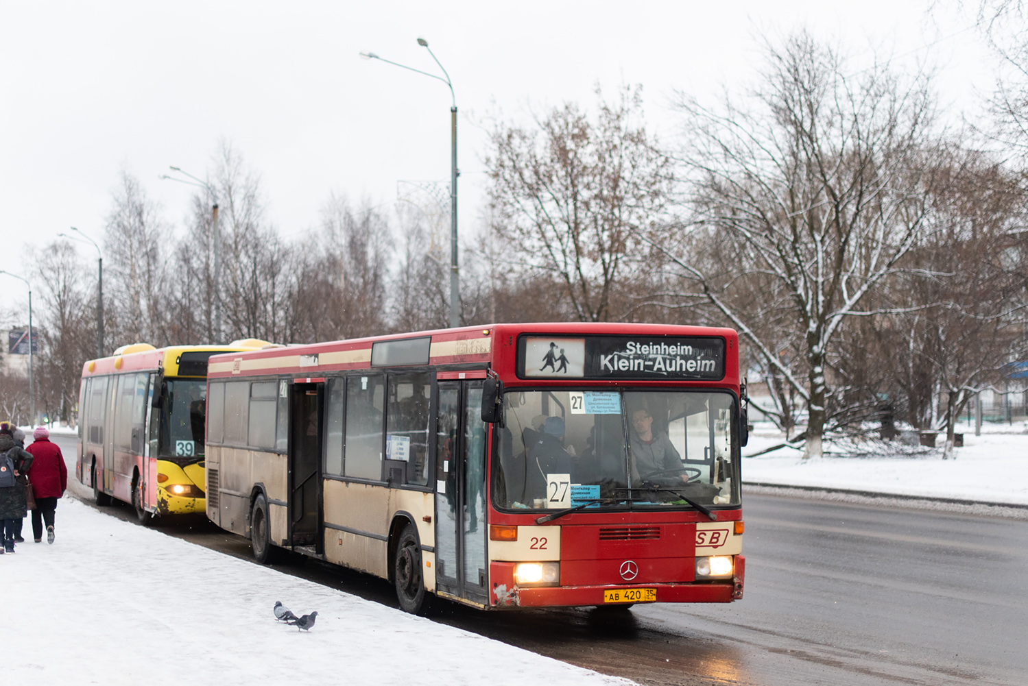 Вологодская область, Mercedes-Benz O405N2 № АВ 420 35