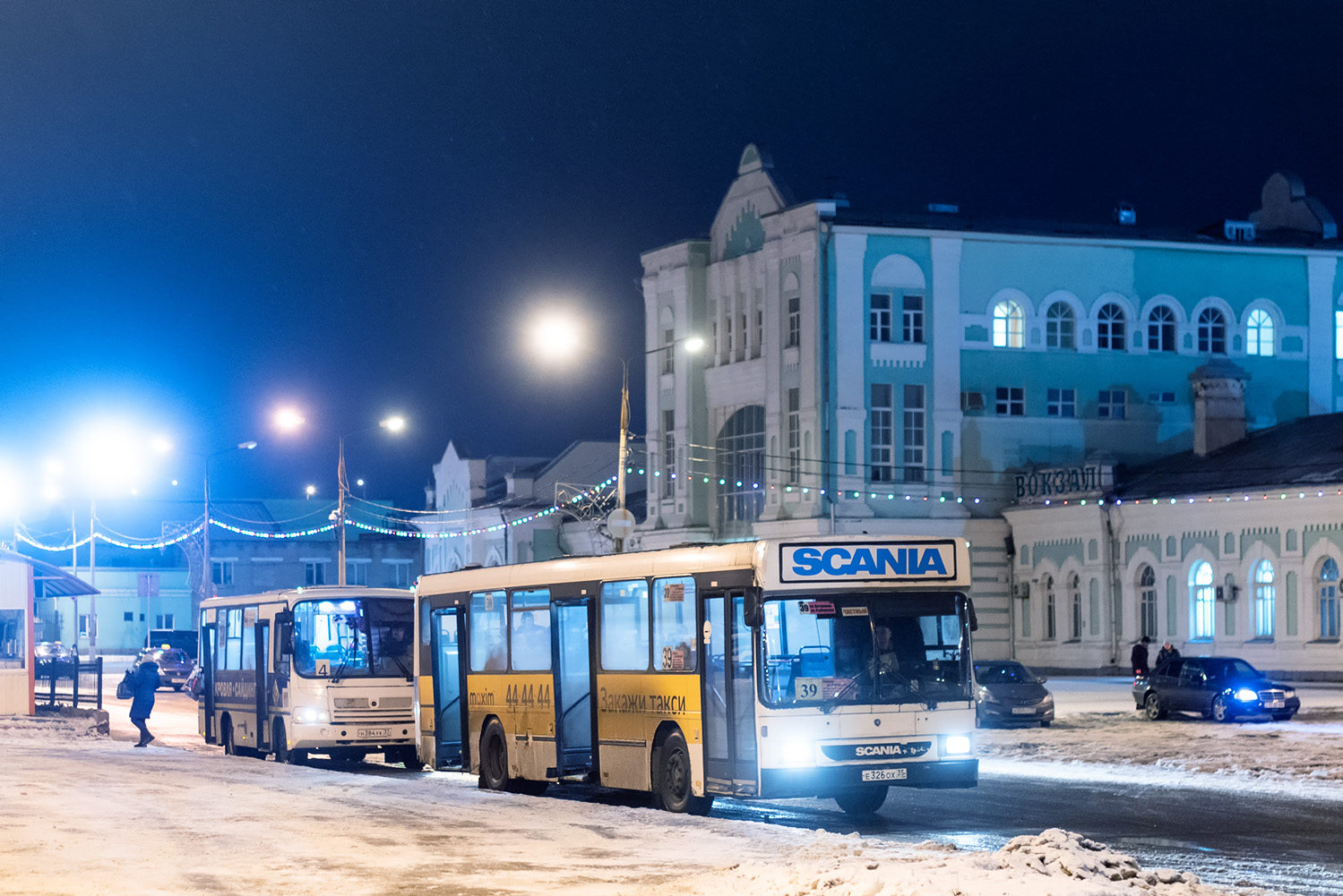 Вологодская область, Hess City (BaltScan) № Е 326 ОХ 35