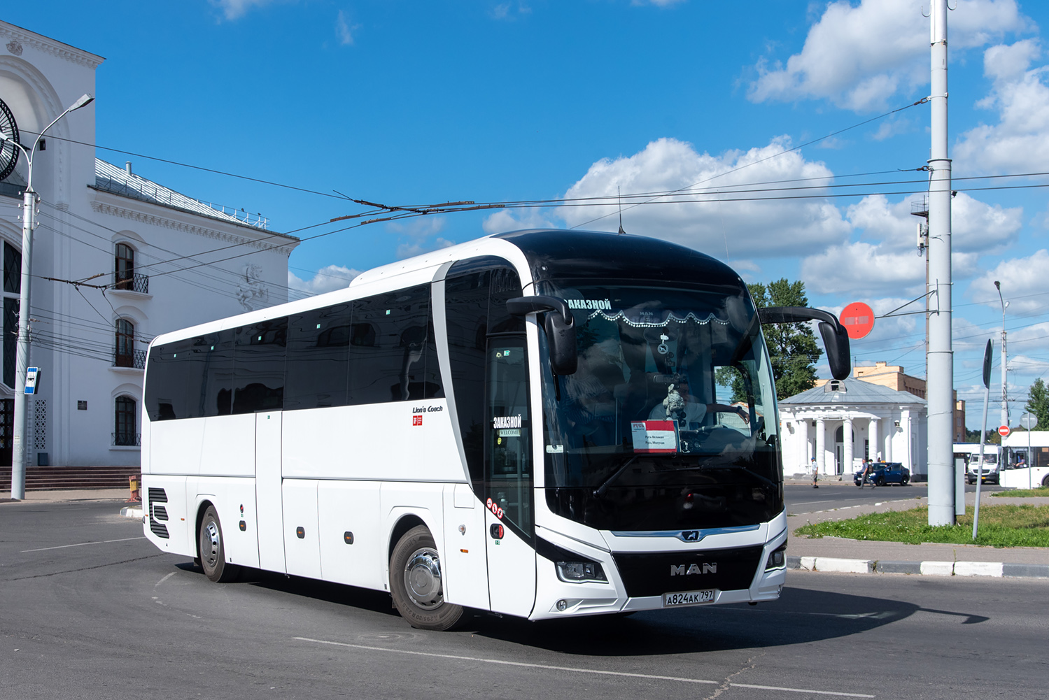Москва, MAN R07 Lion's Coach RHC444 № А 824 АК 797