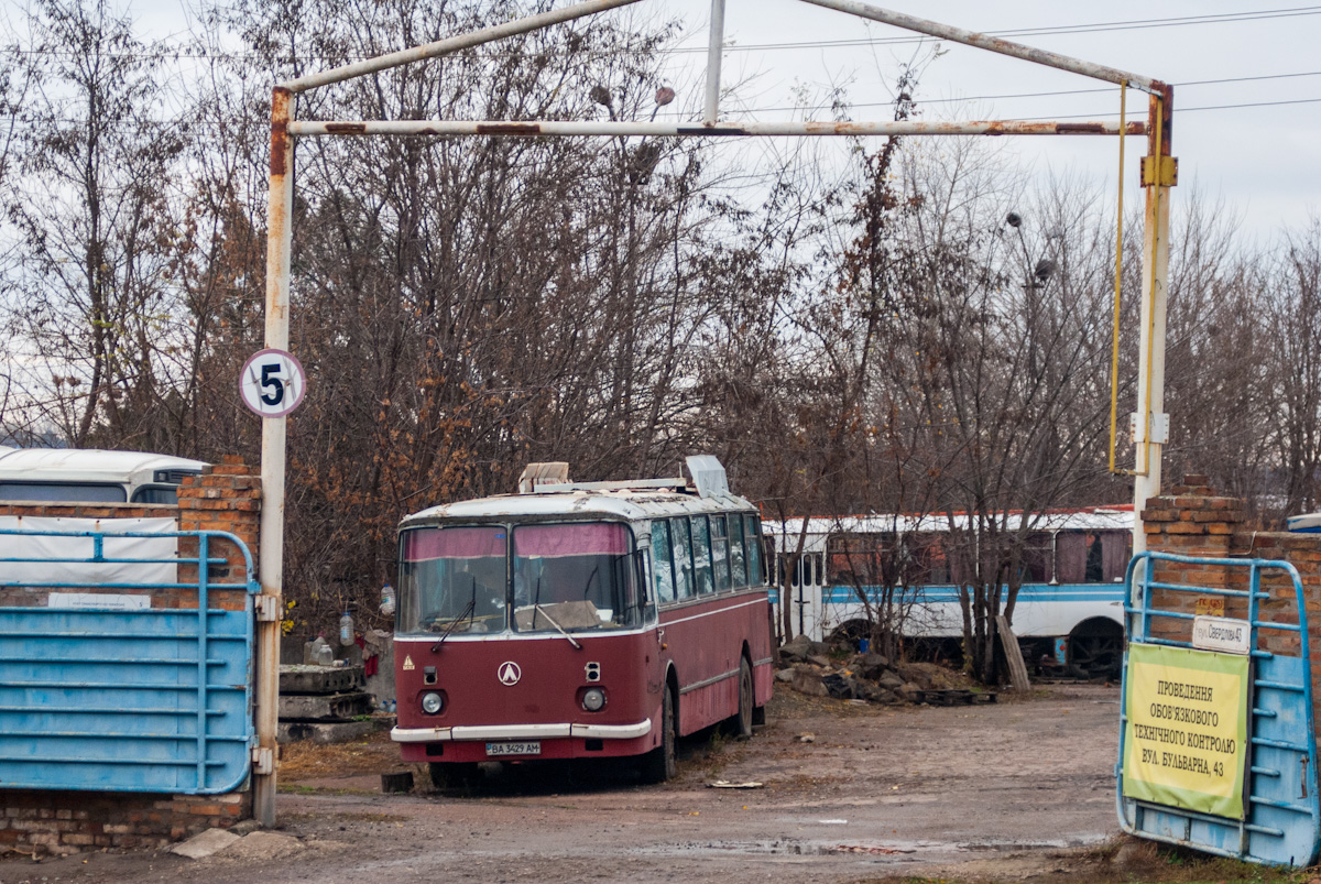 Кировоградская область, ЛАЗ-699Р № BA 3429 AM; Кировоградская область, ЛАЗ-695Н № BA 9352 AK; Кировоградская область — Разные фотографии