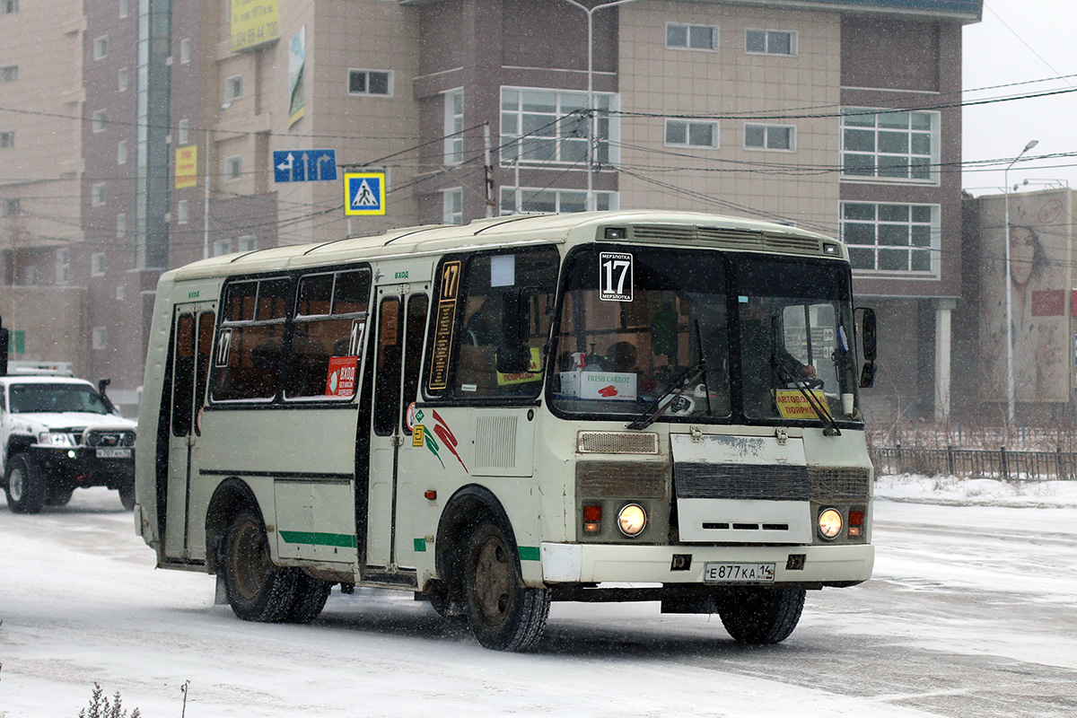 Саха (Якутия), ПАЗ-32054 № Е 877 КА 14