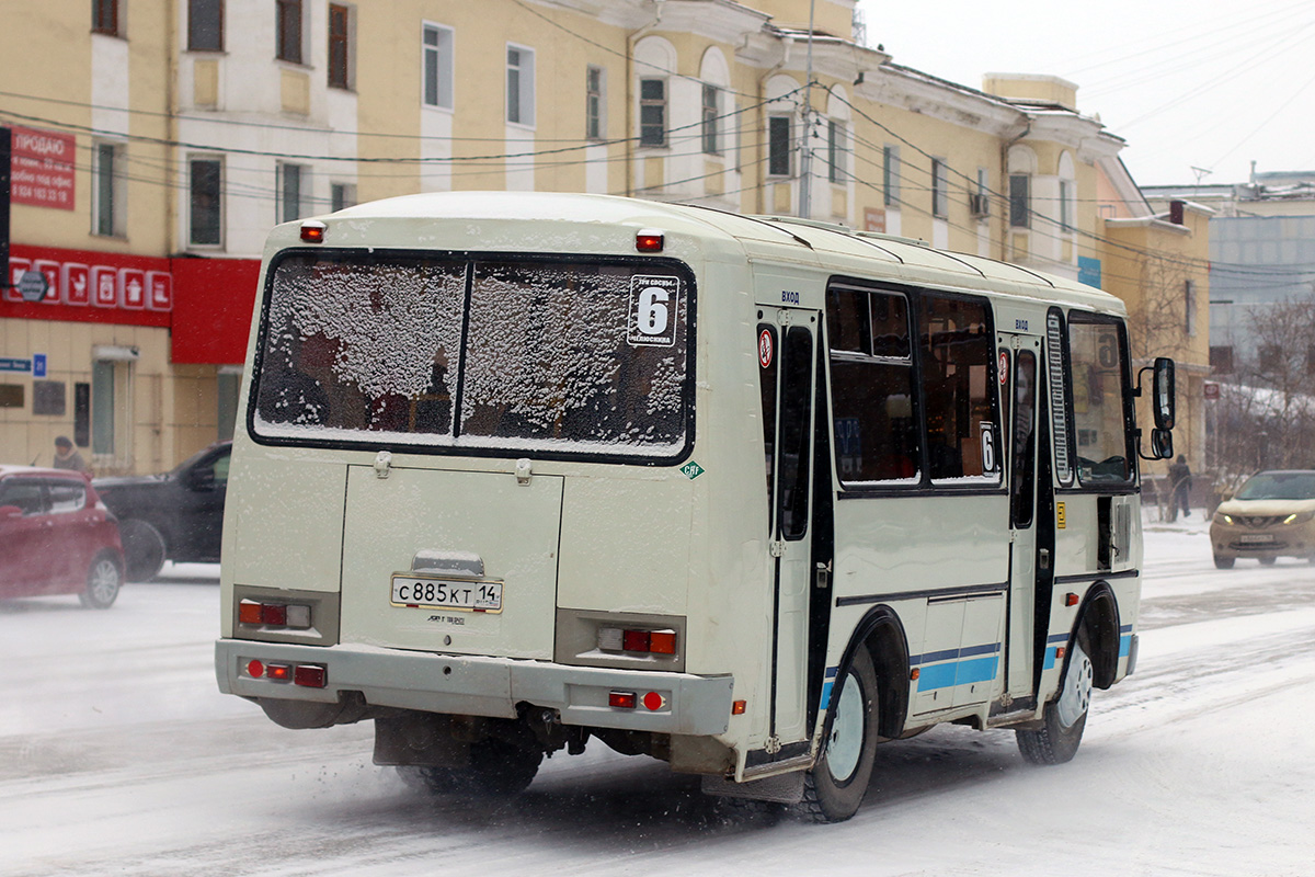 Саха (Якутия), ПАЗ-32054 № С 885 КТ 14