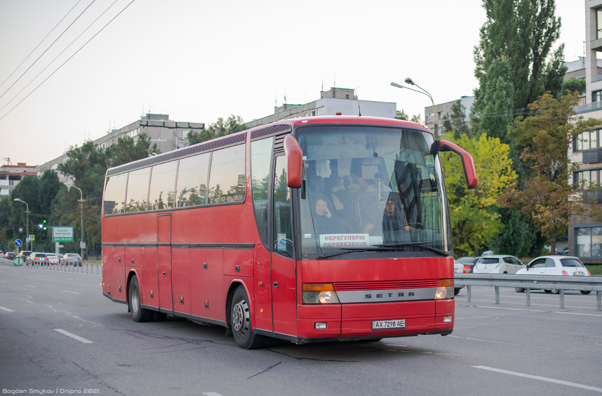 Харьковская область, Setra S315HDH № AX 7298 AE