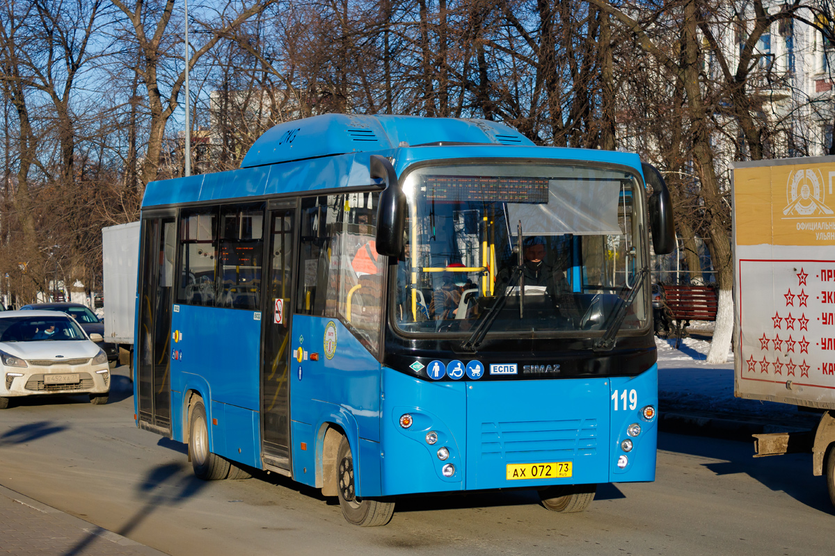 Ульяновская область, СИМАЗ-2258 № 119
