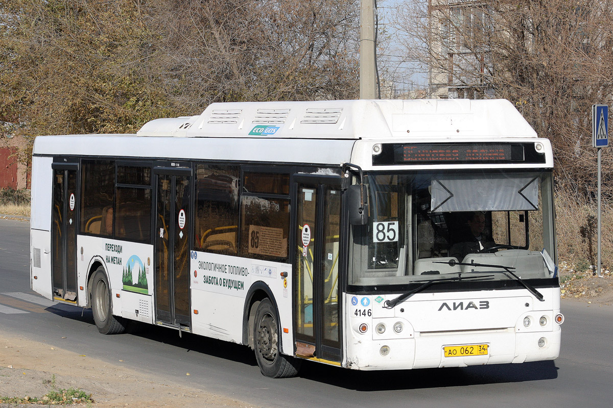 Волгоградская область, ЛиАЗ-5292.67 (CNG) № 4146