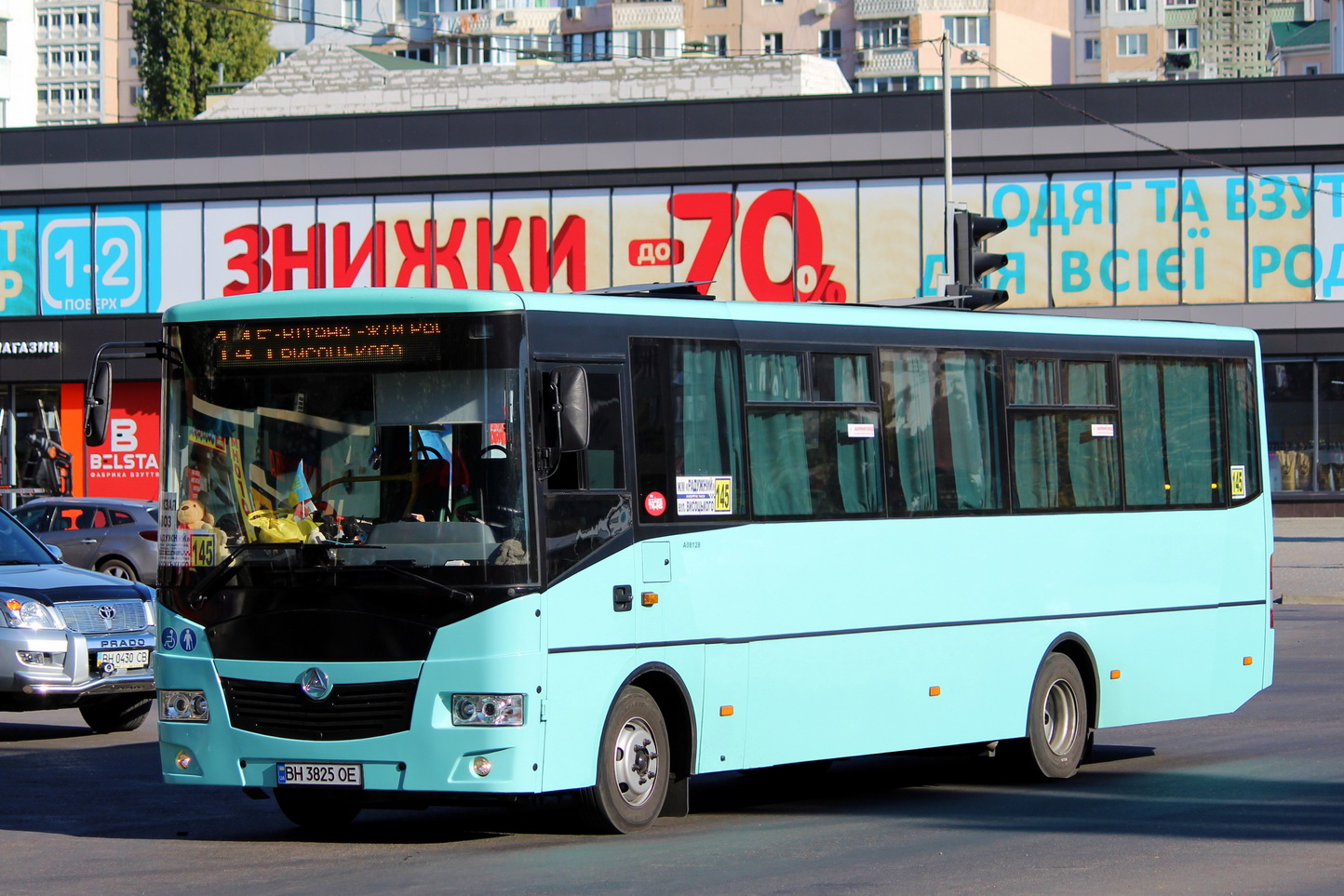 Одесская область, Эталон А081.28 № BH 3825 OE