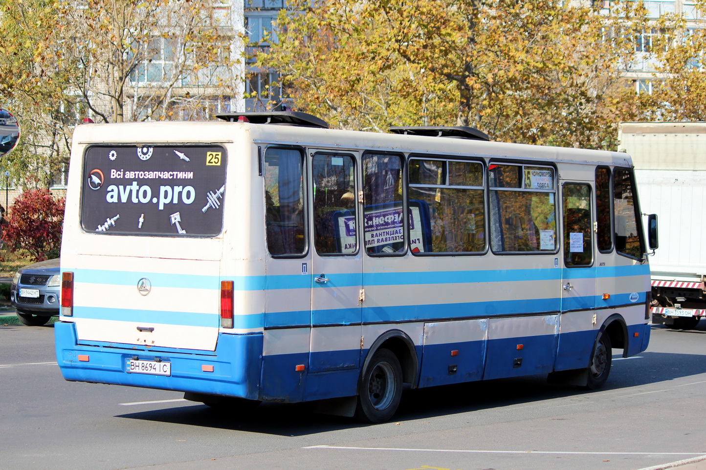 Одесская область, БАЗ-А079.23 "Мальва" № BH 8694 IC