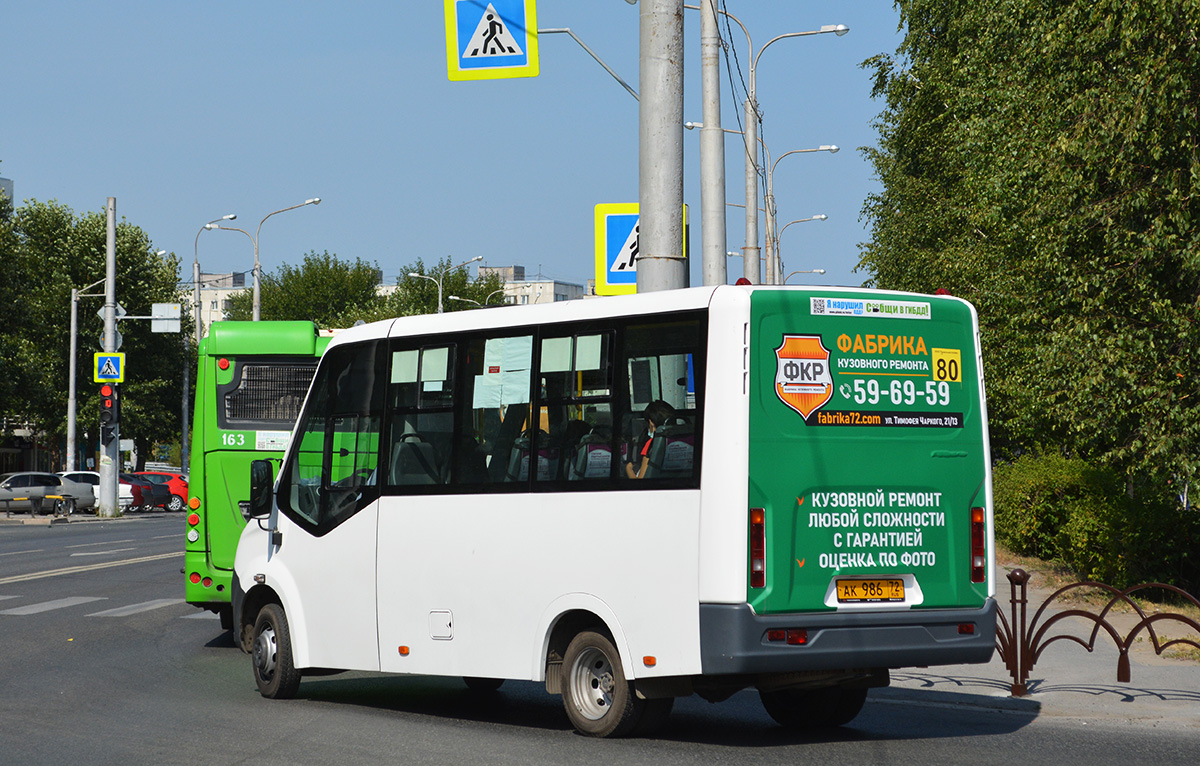 Obwód tiumeński, GAZ-A64R45 Next Nr АК 986 72