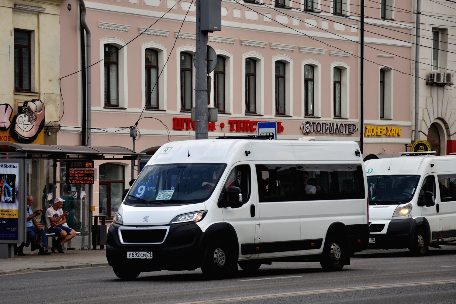 Тульская область, Автодом-21080* (Peugeot Boxer) № У 692 СМ 71