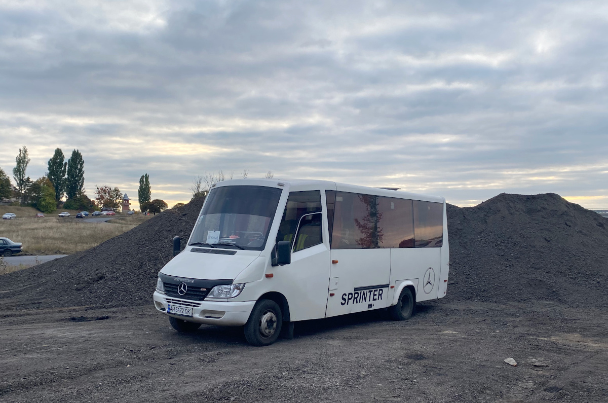 Донецкая область, Kutsenits № AH 5672 OK