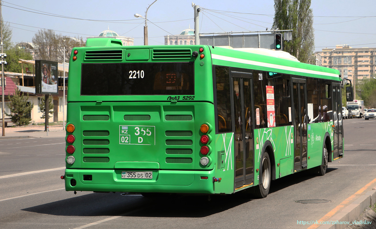 Алматы, ЛиАЗ-5292.65 № 2210