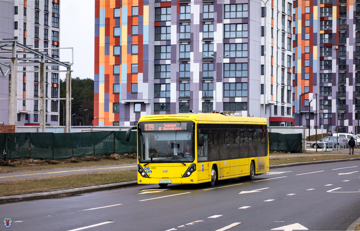 Minsk, BKM E321 Olgerd Nr. 011089