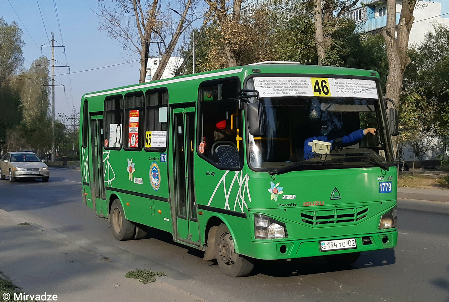 Алматы, SAZ HC40 № 1779 Алматы, SAZ HC40 № 1779