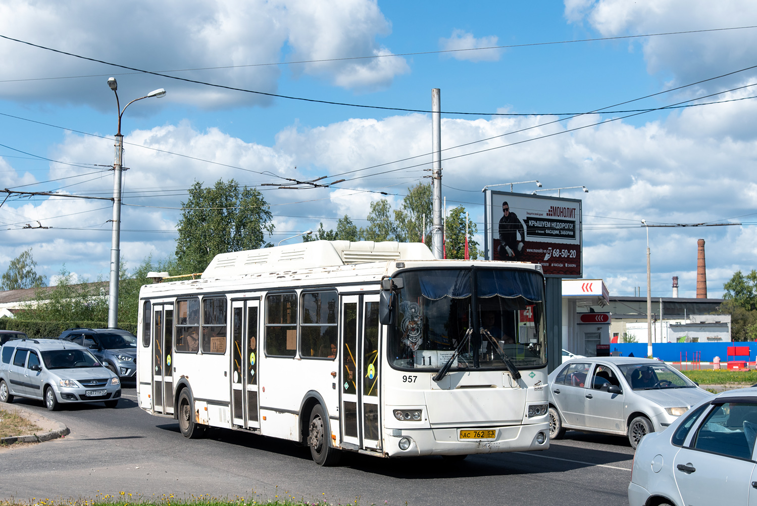 Новгородская область, ЛиАЗ-5293.70 № 957