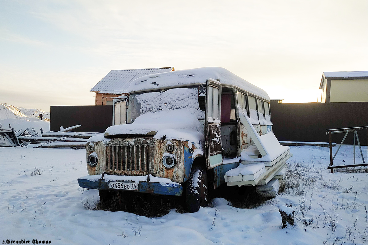 Саха (Якутия), КАвЗ-685М № О 486 ВО 14