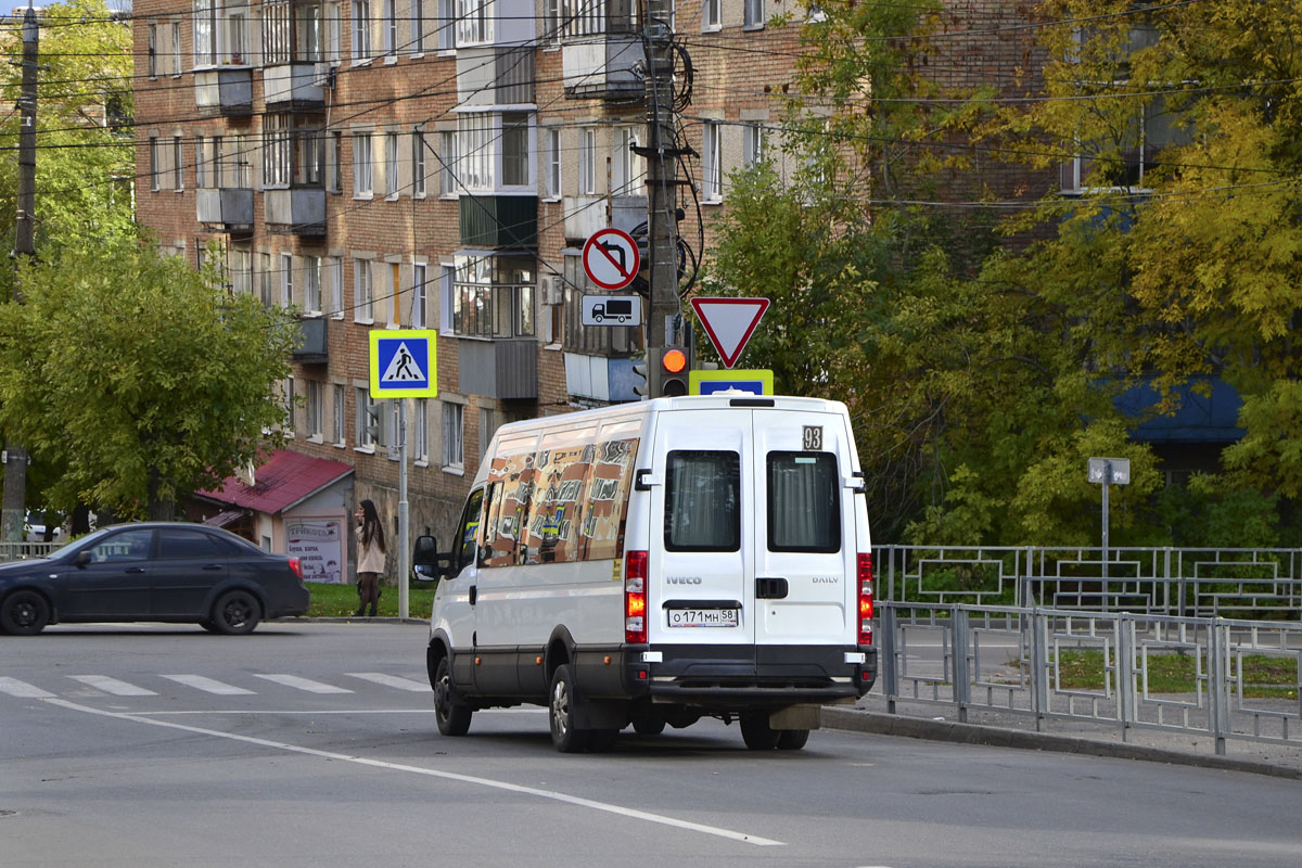 Пензенская область, София (IVECO Daily 50C15V) № О 171 МН 58