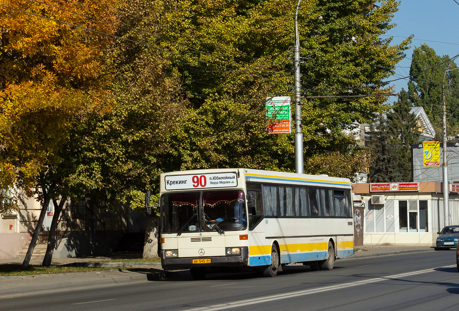 Саратовская область, Mercedes-Benz O405 № ВЕ 545 64