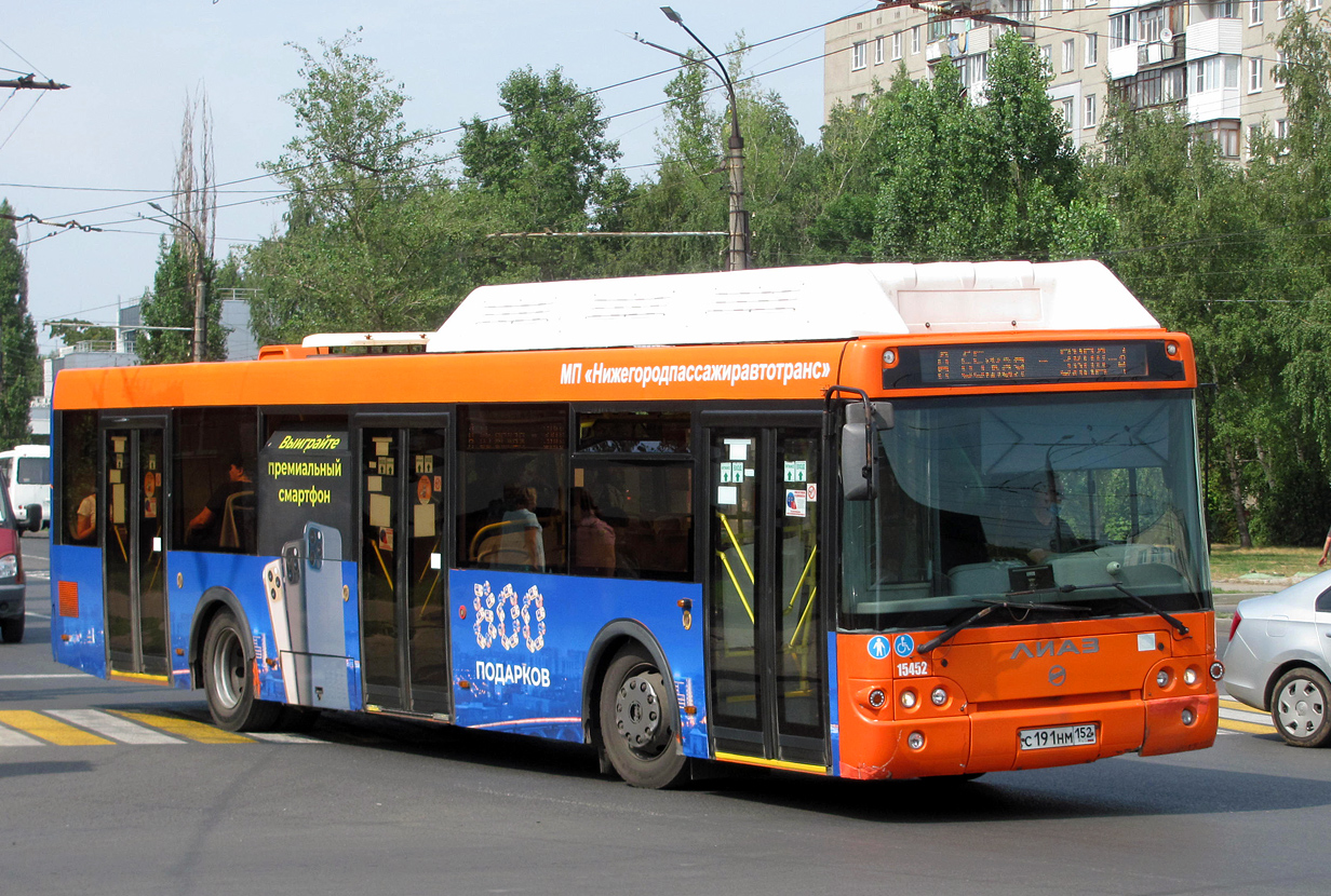 Нижегородская область, ЛиАЗ-5292.67 (CNG) № 15452