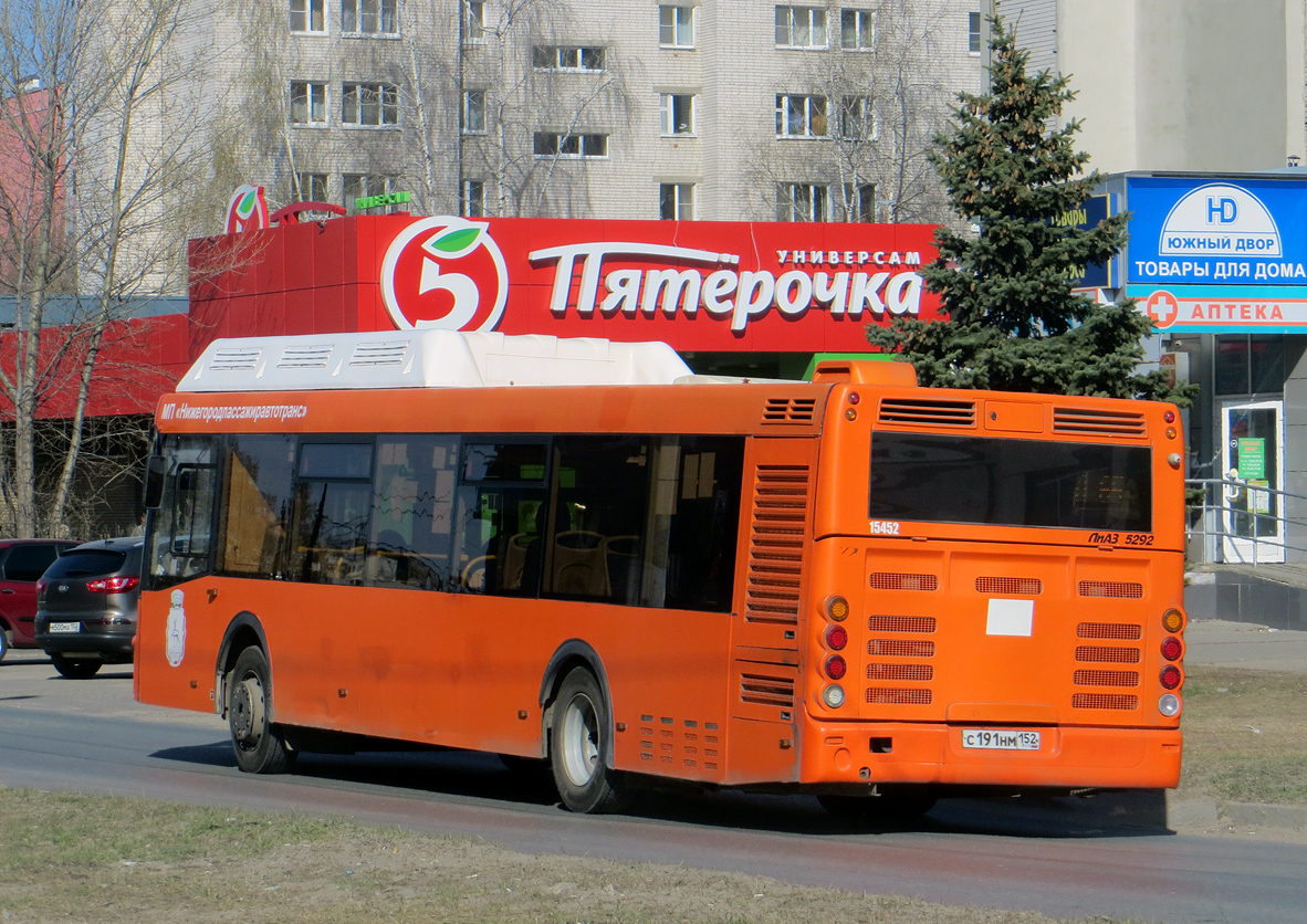 Нижегородская область, ЛиАЗ-5292.67 (CNG) № 15452