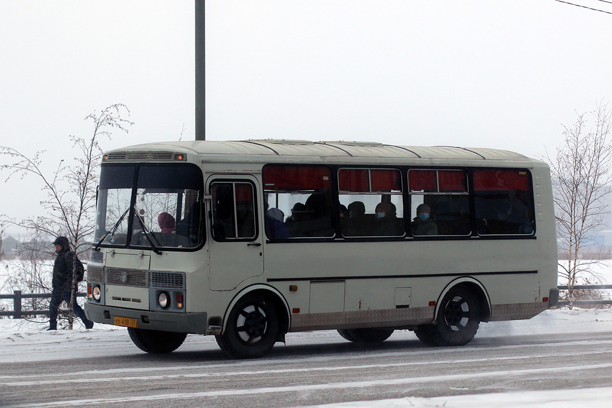 Саха (Якутия), ПАЗ-32054 № УХ 418 77