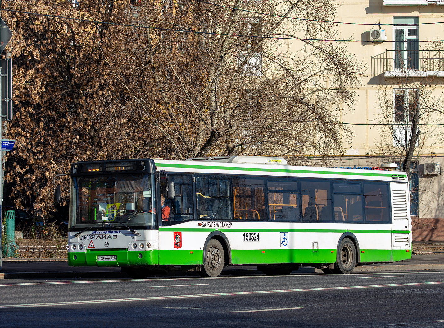 Москва, ЛиАЗ-5292.22-01 № 150324