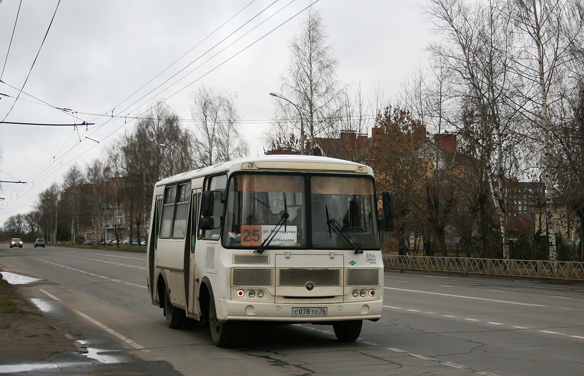 Ярославская область, ПАЗ-320540-12 № С 078 ТО 76