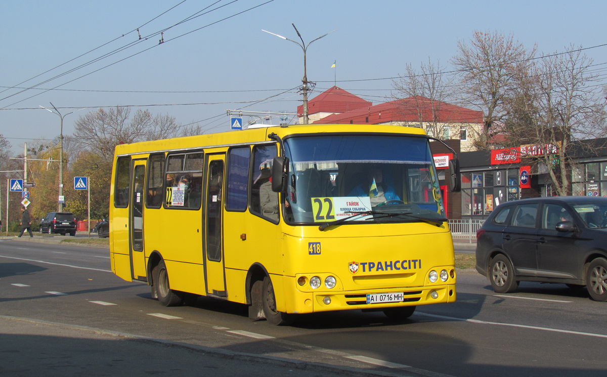 Киевская область, Богдан А09201 № 418