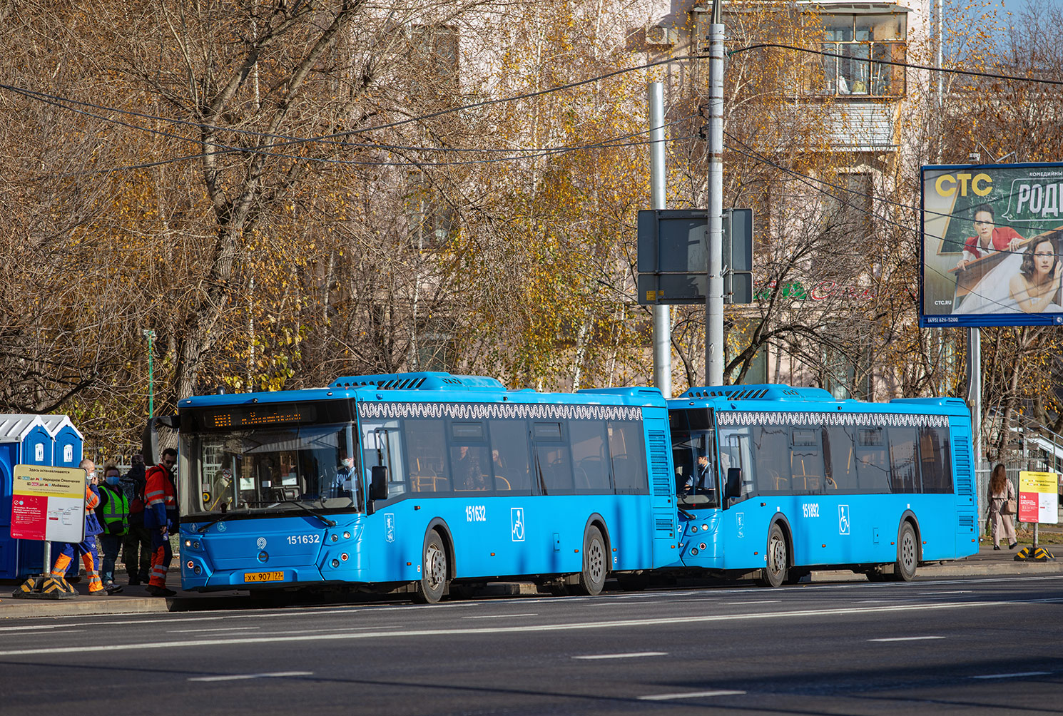 Москва, ЛиАЗ-5292.65 № 151632