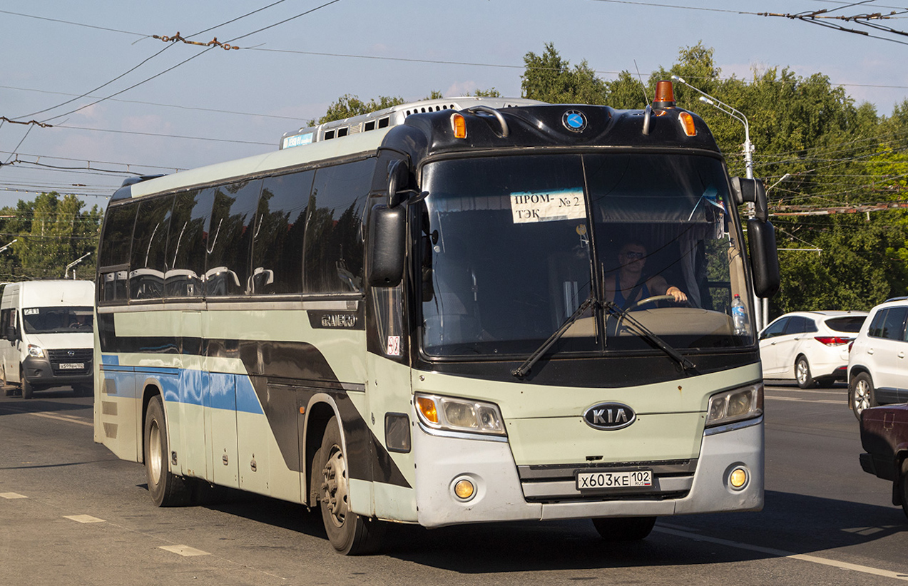 Башкортостан, Kia Granbird № Х 603 КЕ 102 Башкортостан, Kia Granbird № Х 603 КЕ 102