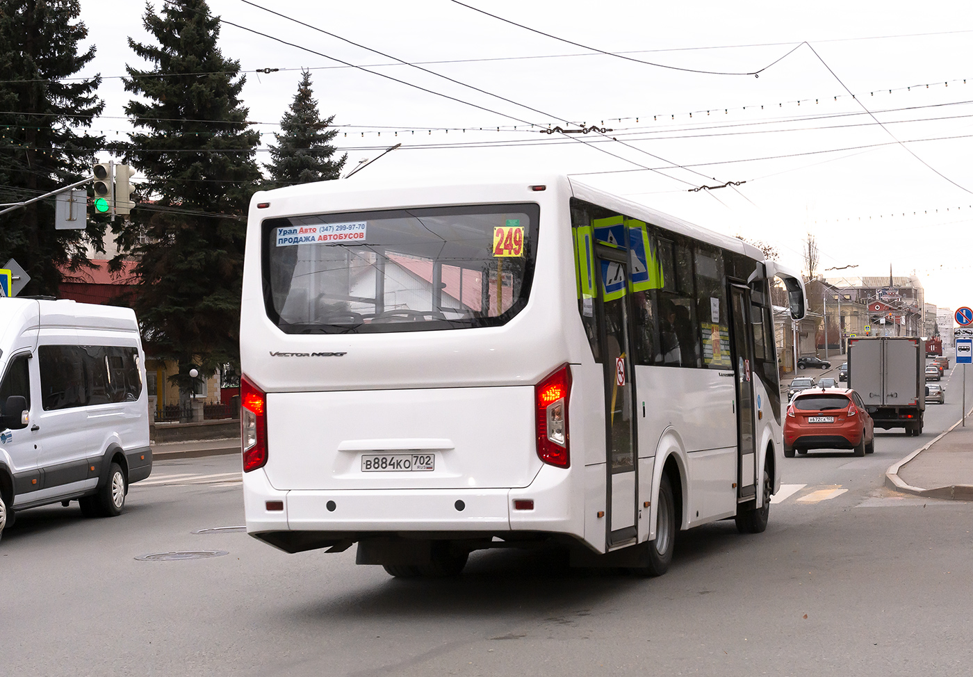 Башкортостан, ПАЗ-320405-04 "Vector Next" № В 884 КО 702