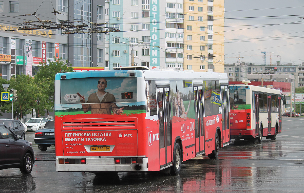 Chelyabinsk region, NefAZ-5299-20-22 Nr. 055; Chelyabinsk region, LiAZ-5256.53 Nr. 1-01