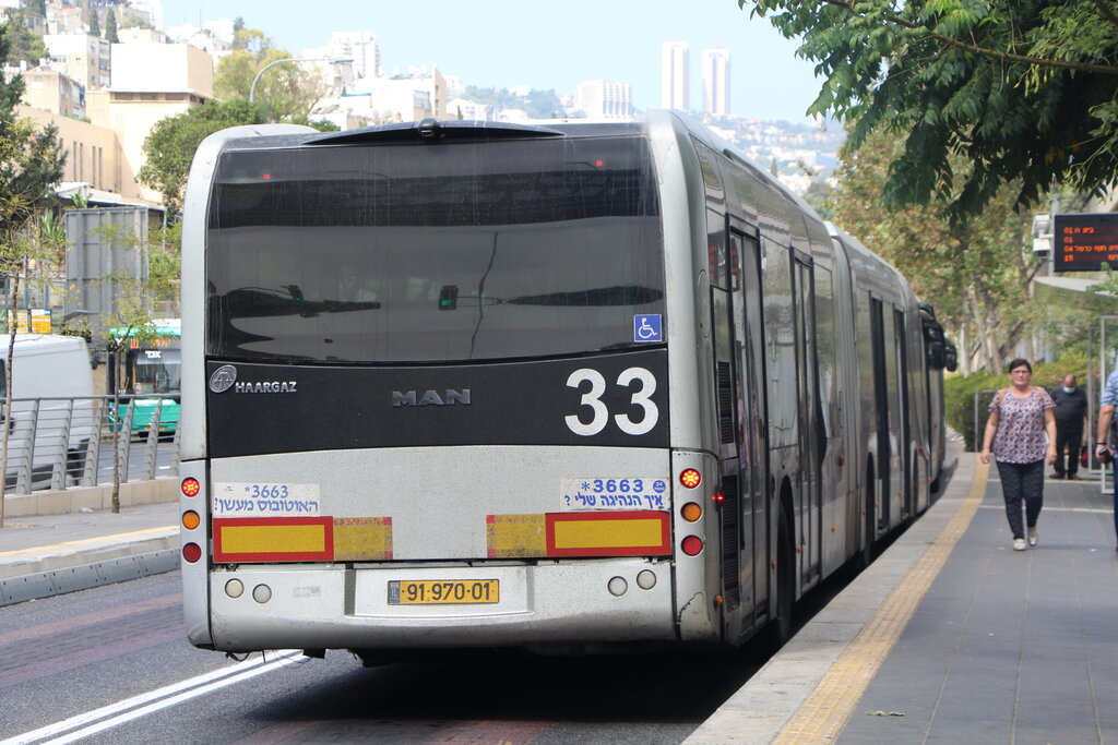 Израиль, Haargaz 260 Urbanit № 33