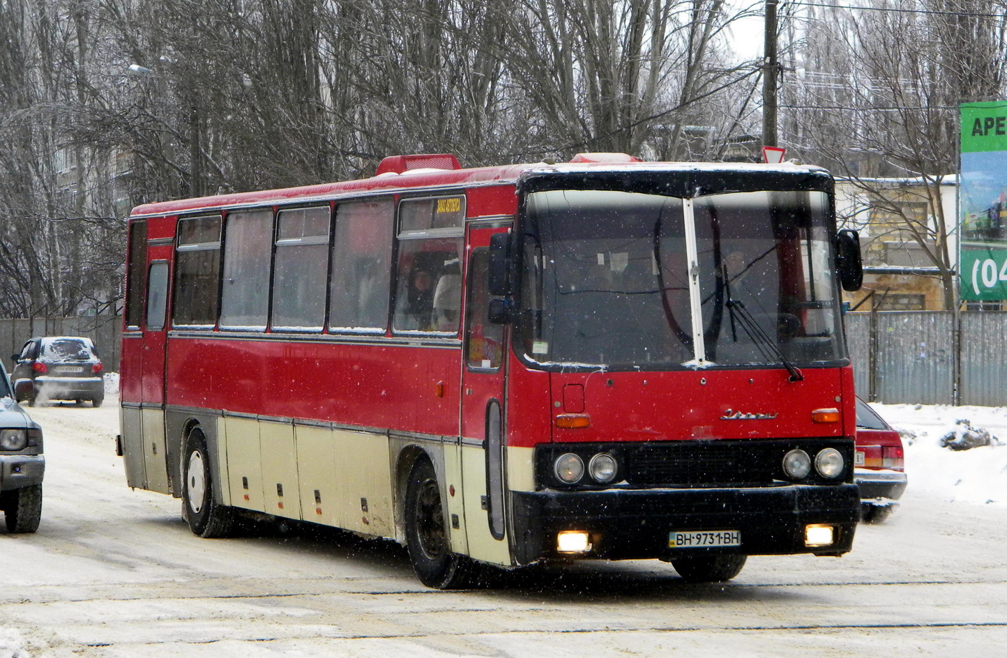 Одесская область, Ikarus 250.59 № BH 9731 BH