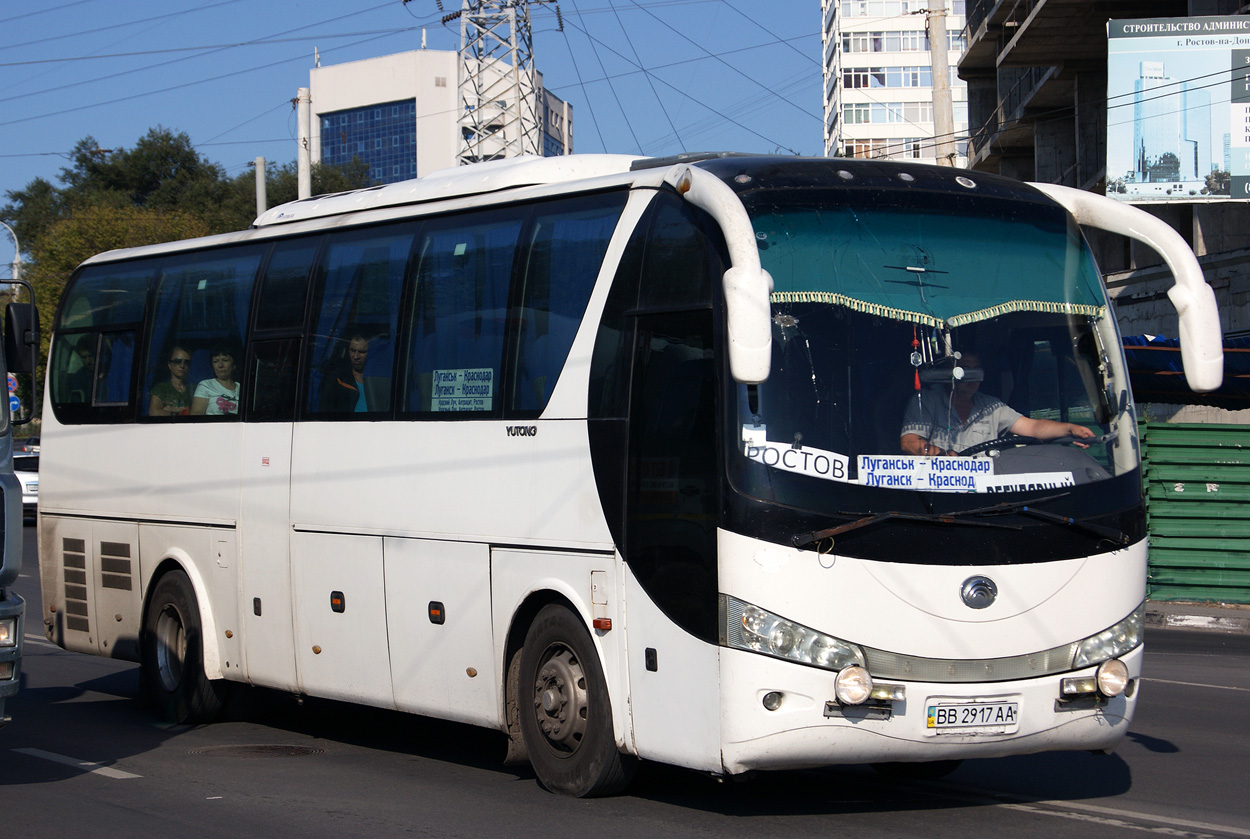 Луганская область, Yutong ZK6100HB № BB 2917 AA