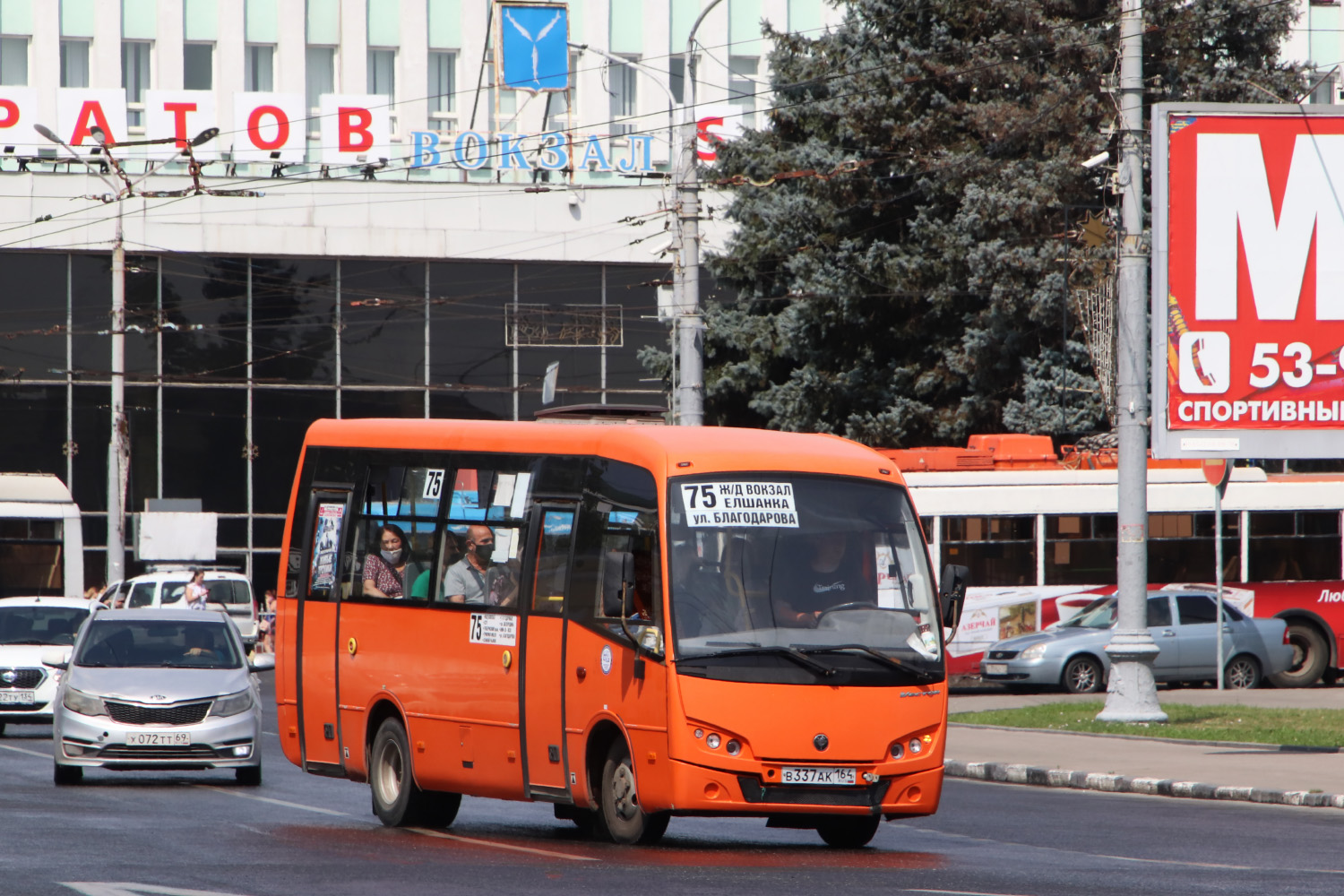 Саратовская область, ПАЗ-225602 № В 337 АК 164