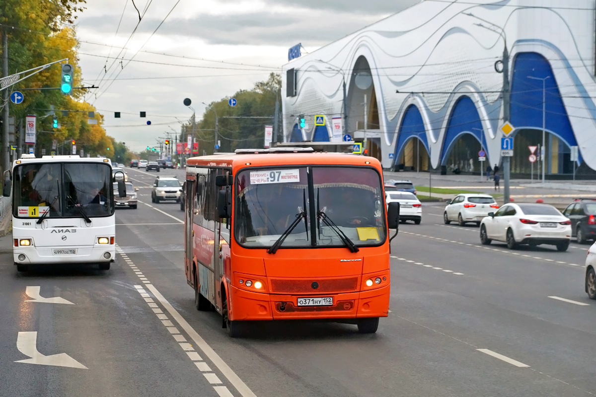 Нижегородская область, ПАЗ-320414-05 "Вектор" № О 371 НУ 152