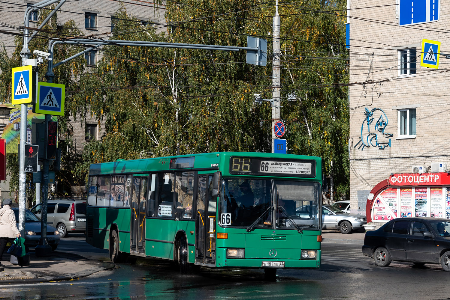 Пензенская область, Mercedes-Benz O405N2 № Е 181 МК 33