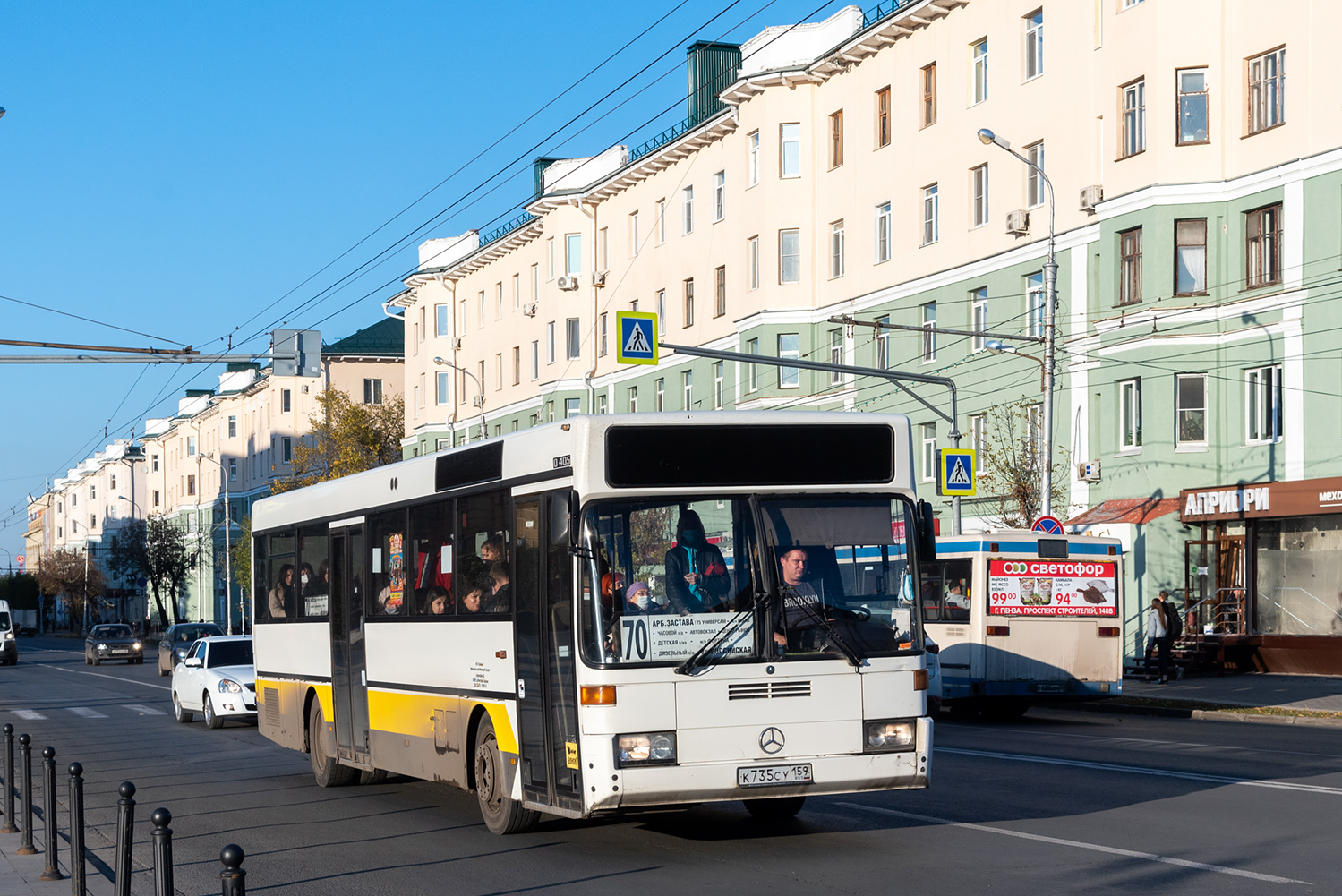 Пензенская область, Mercedes-Benz O405 № К 735 СУ 159